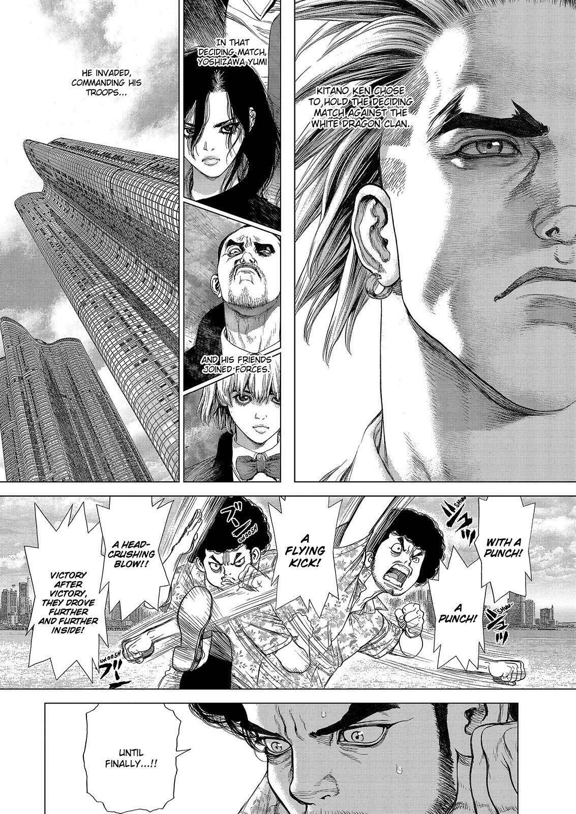 Read Sun-Ken Rock chapter 164 image 6 on Lezhin