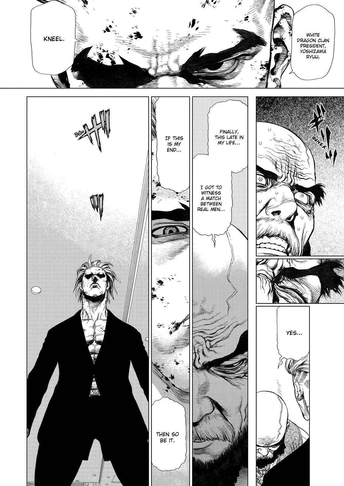 Read Sun-Ken Rock chapter 165 image 15 on Lezhin