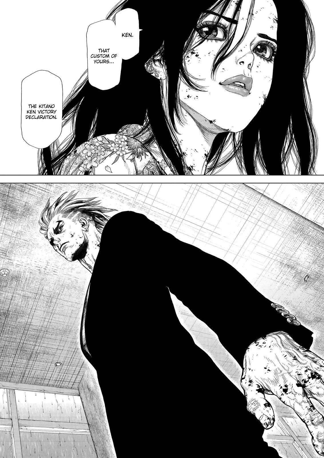 Read Sun-Ken Rock chapter 165 image 16 on Lezhin