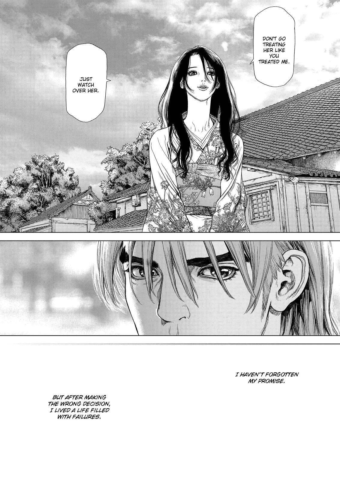 Read Sun-Ken Rock chapter 165 image 4 on Lezhin