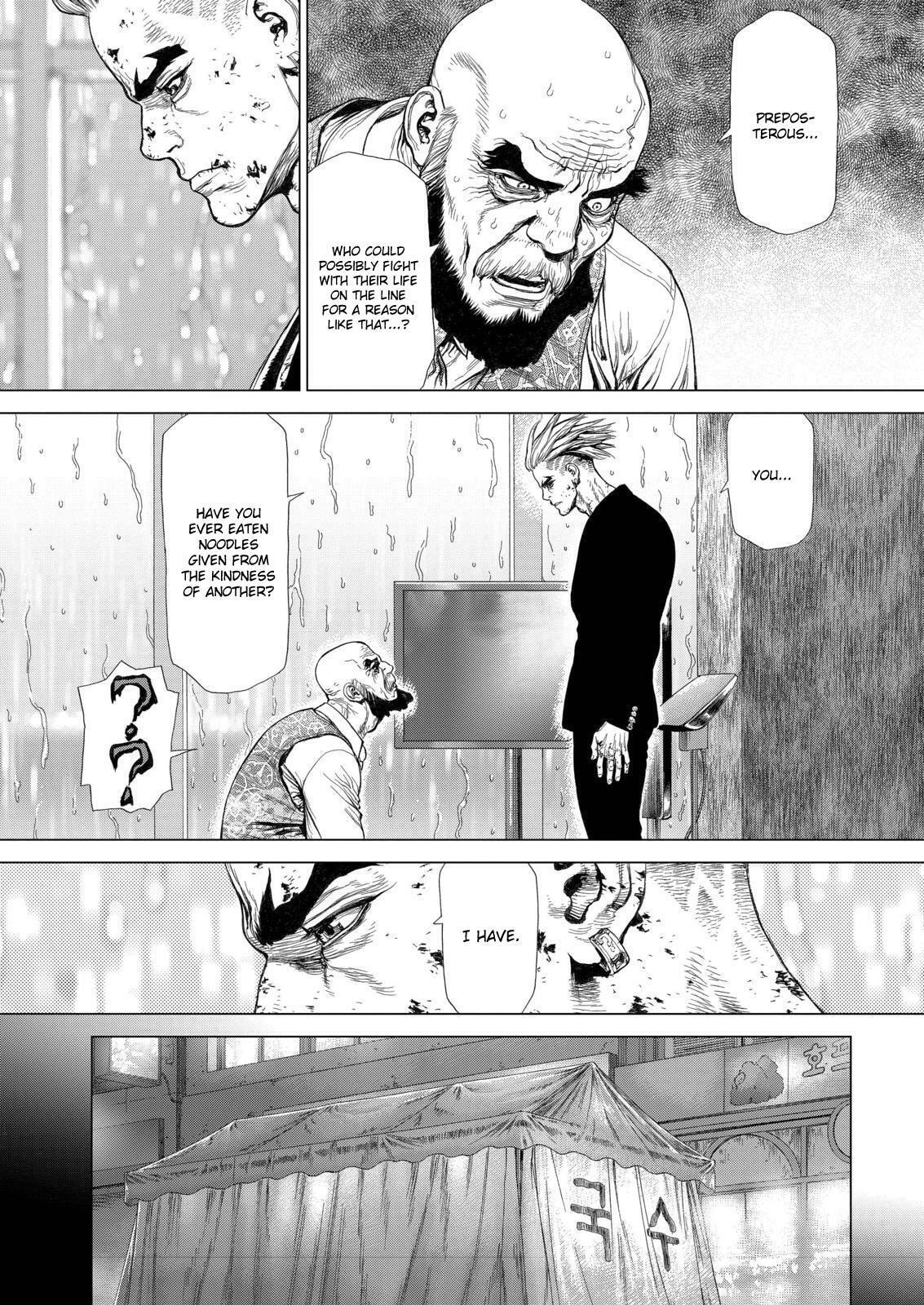 Read Sun-Ken Rock chapter 166 image 12 on Lezhin