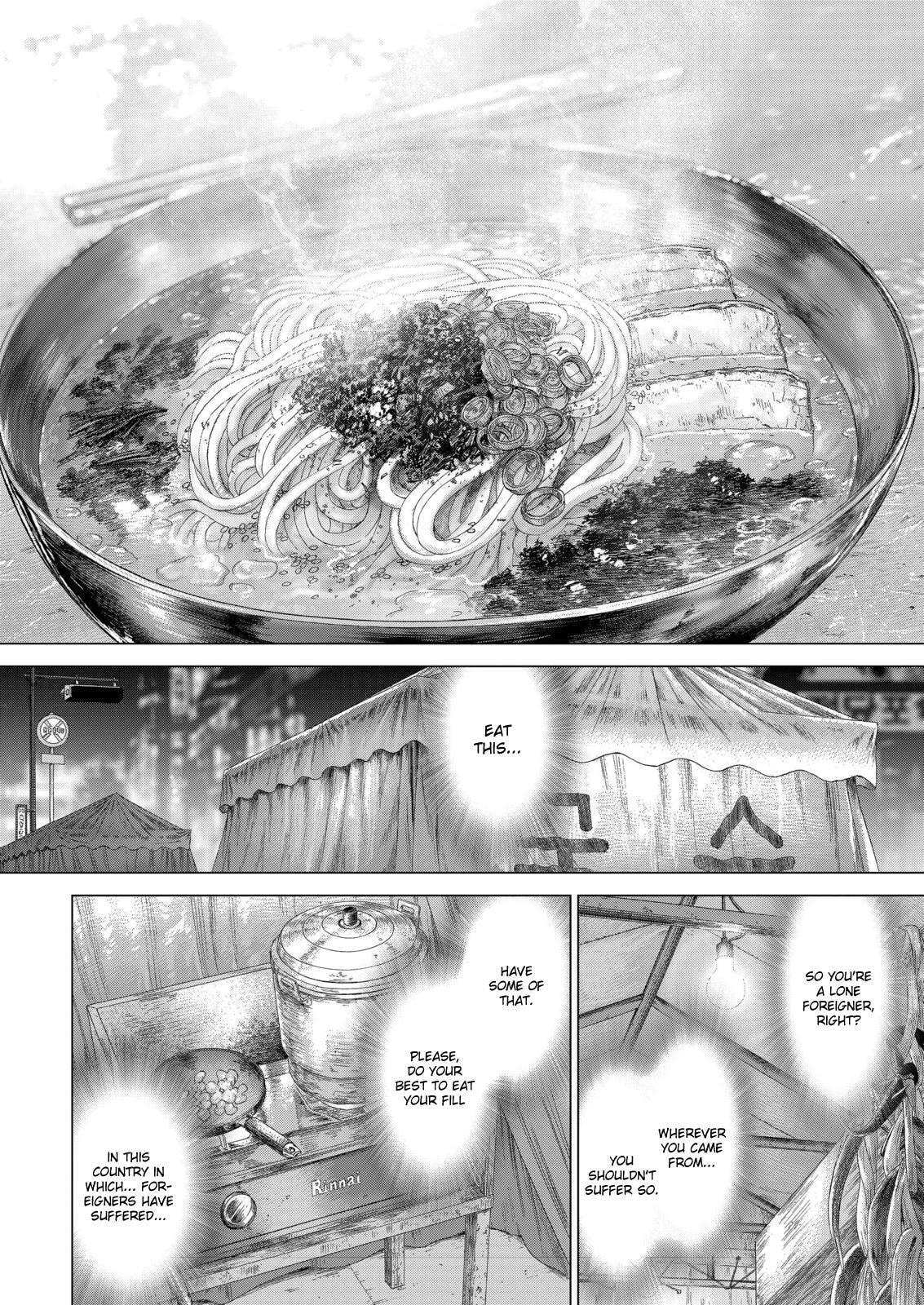 Read Sun-Ken Rock chapter 166 image 13 on Lezhin