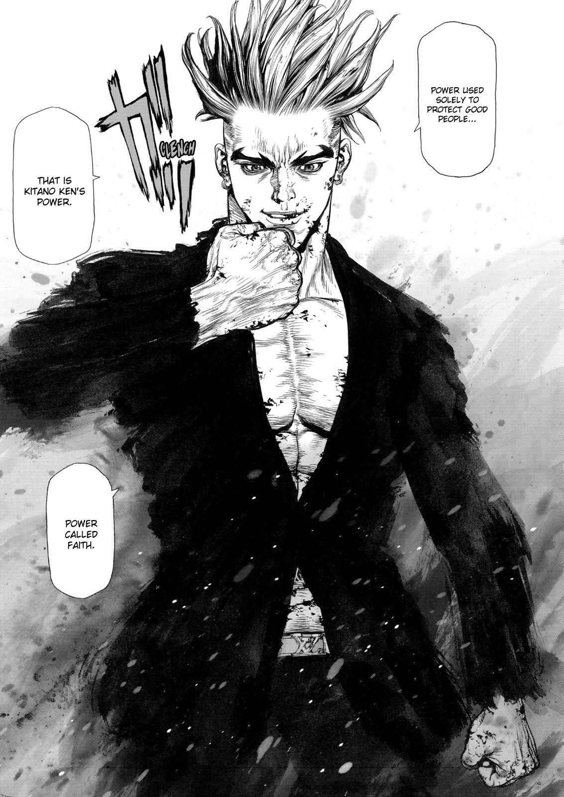 Read Sun-Ken Rock chapter 166 image 8 on Lezhin