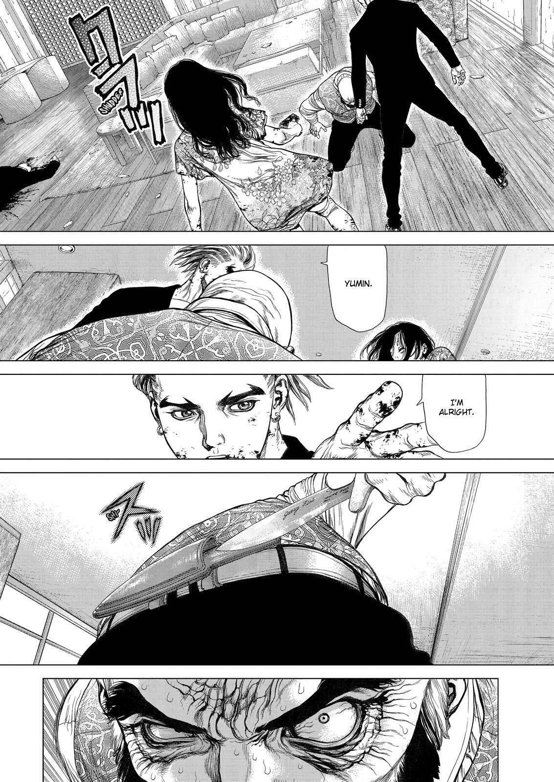 Read Sun-Ken Rock chapter 167 image 1 on Lezhin