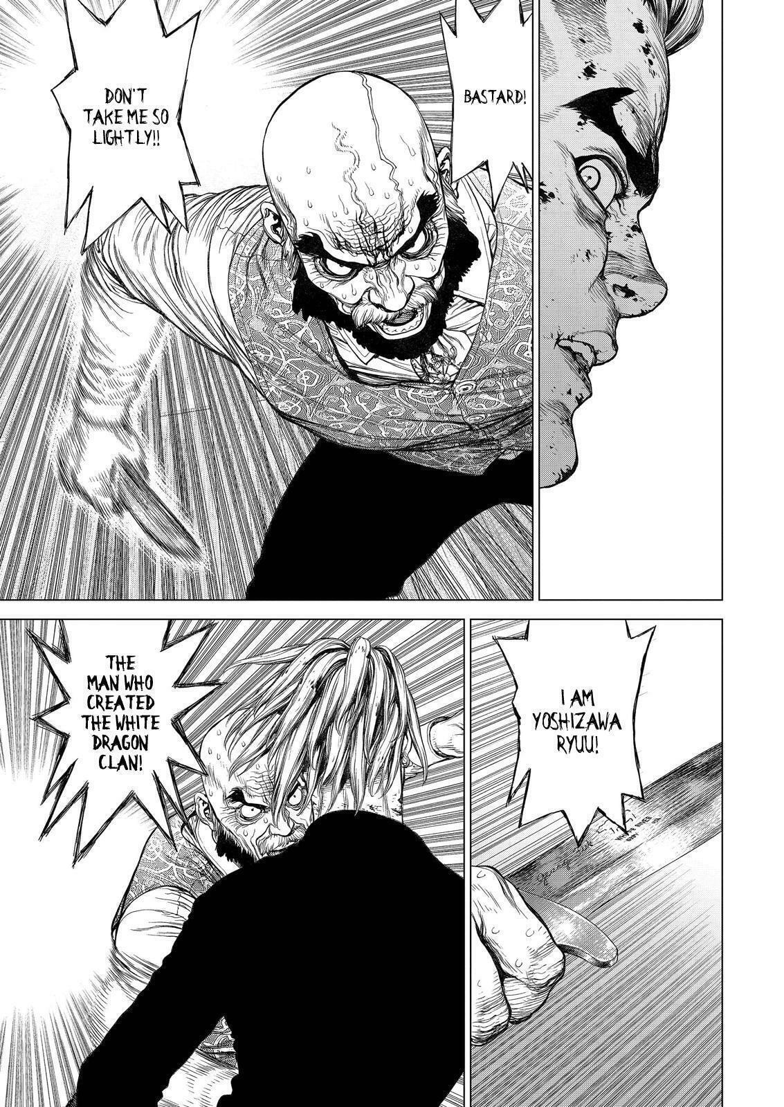 Read Sun-Ken Rock chapter 167 image 2 on Lezhin