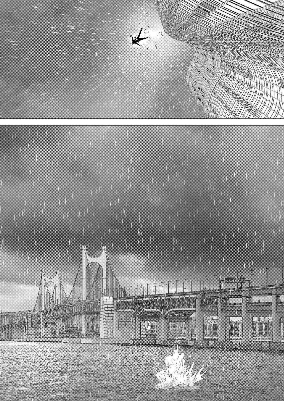 Read Sun-Ken Rock chapter 167 image 20 on Lezhin