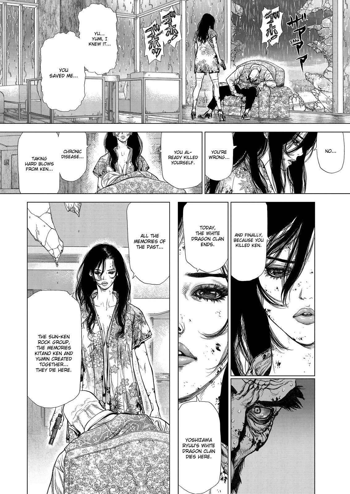 Read Sun-Ken Rock chapter 167 image 21 on Lezhin