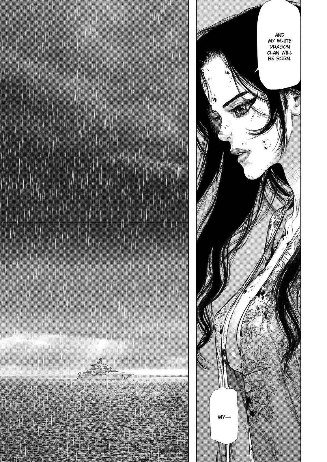 Read Sun-Ken Rock chapter 167 image 22 on Lezhin