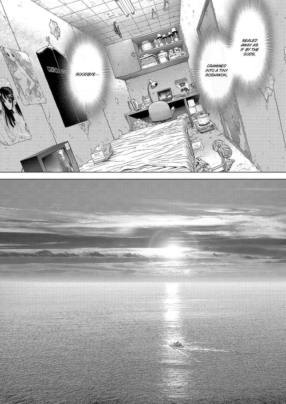 Read Sun-Ken Rock chapter 168 image 4 on Lezhin