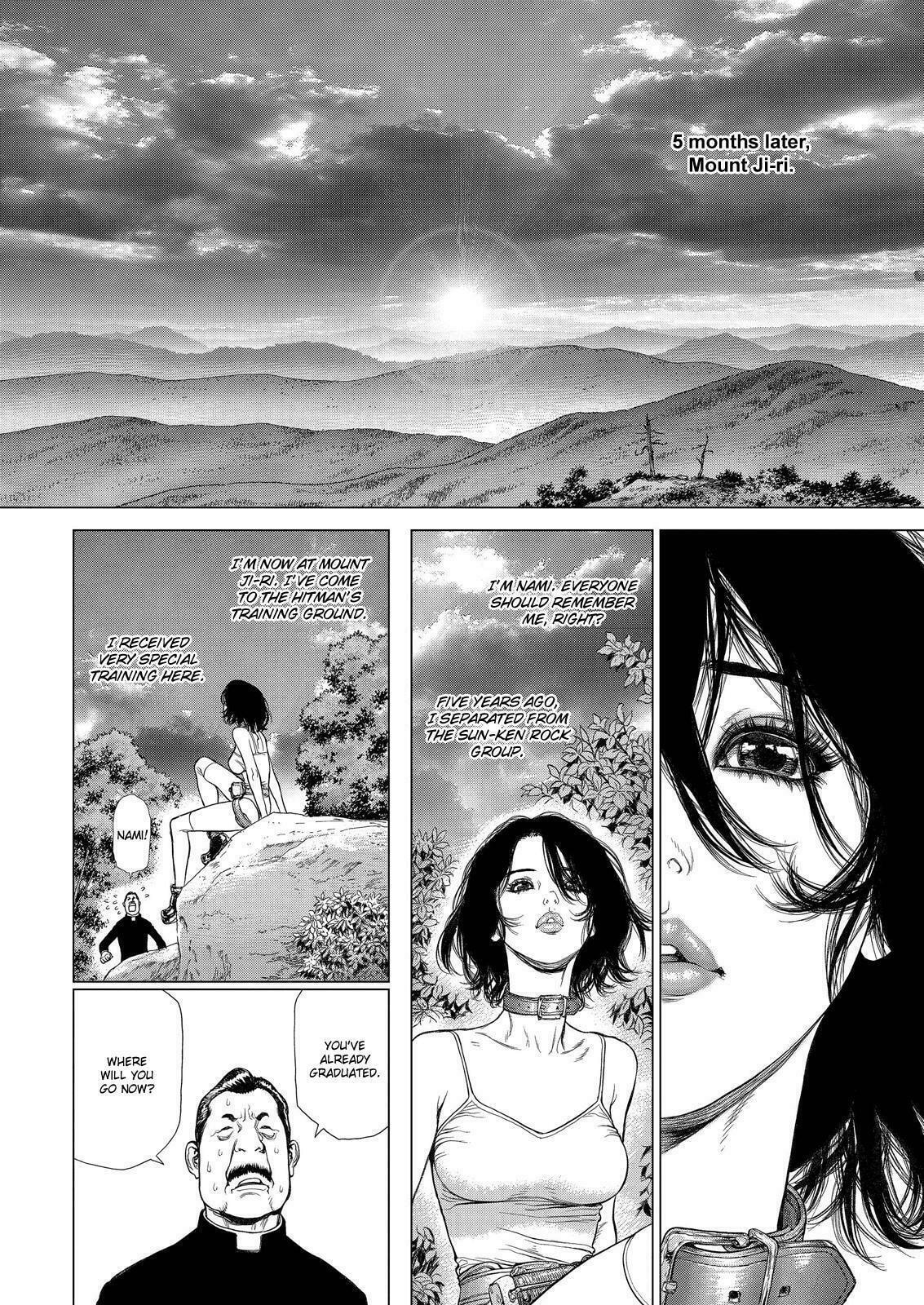 Read Sun-Ken Rock chapter 168 image 7 on Lezhin
