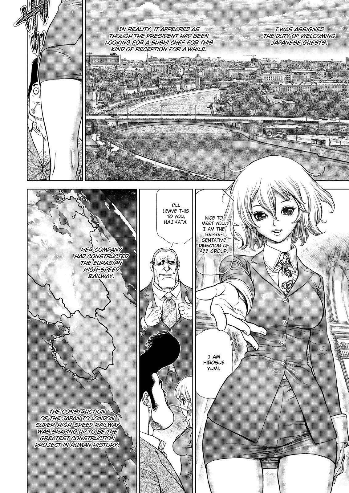 Read Sun-Ken Rock chapter 169 image 15 on Lezhin