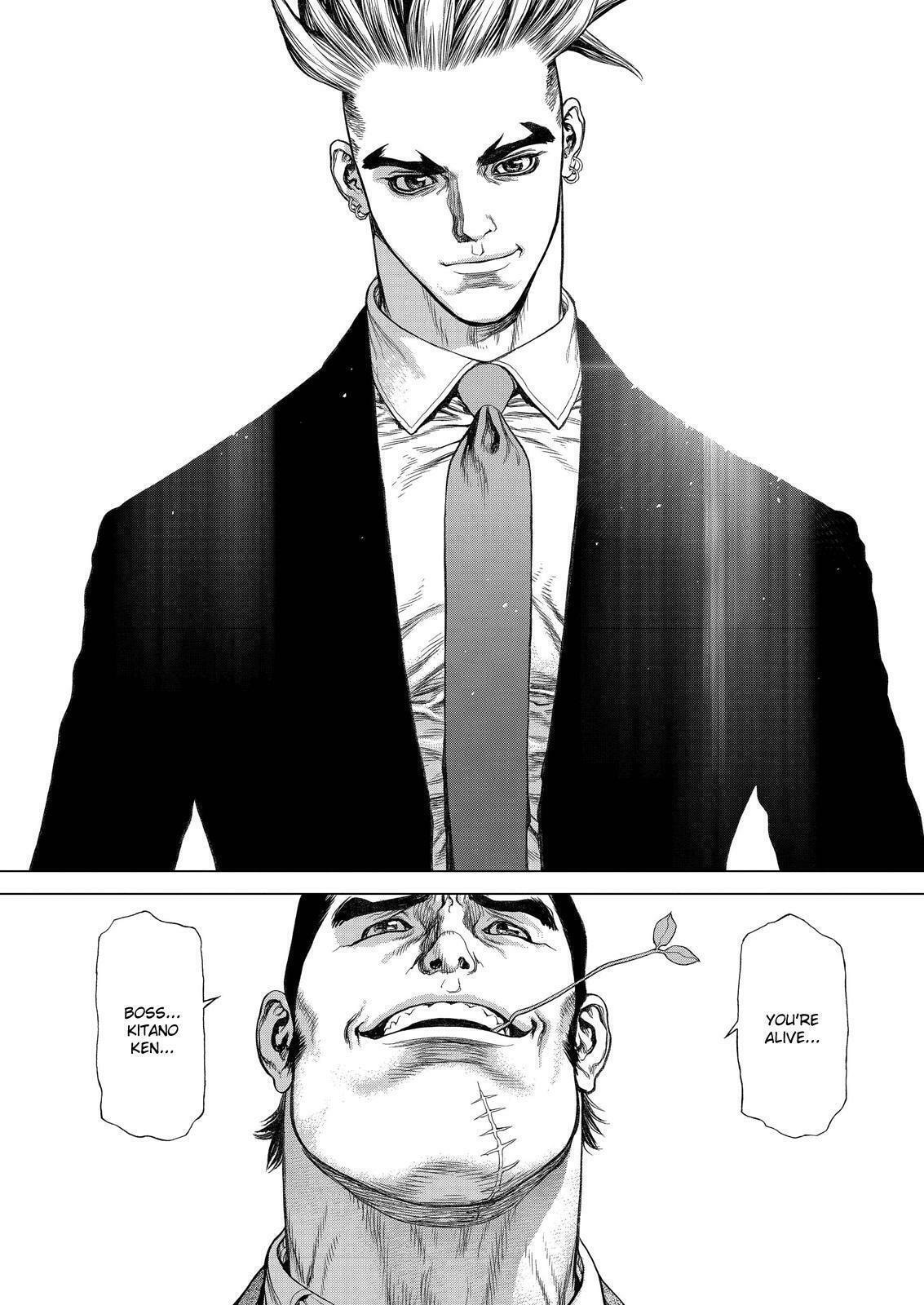 Read Sun-Ken Rock chapter 169 image 19 on Lezhin