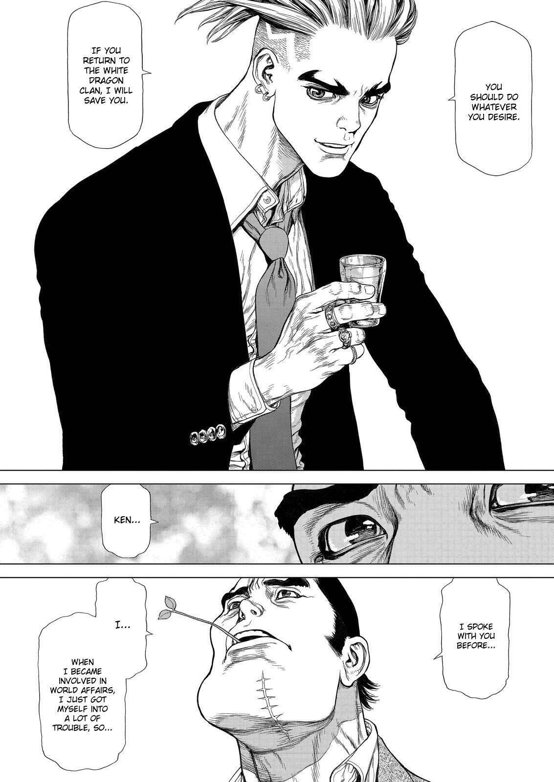 Read Sun-Ken Rock chapter 169 image 23 on Lezhin