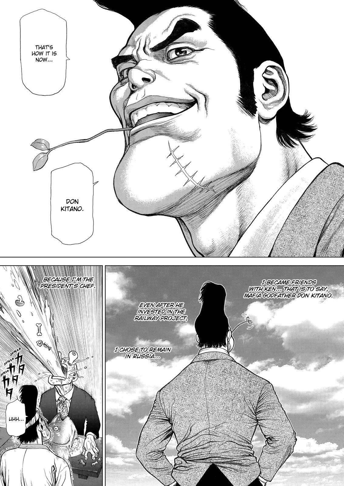 Read Sun-Ken Rock chapter 169 image 24 on Lezhin