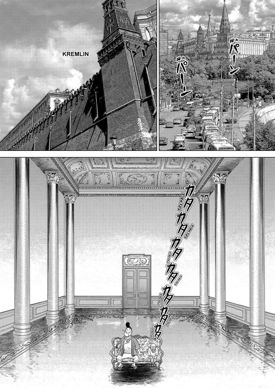 Read Sun-Ken Rock chapter 169 image 3 on Lezhin