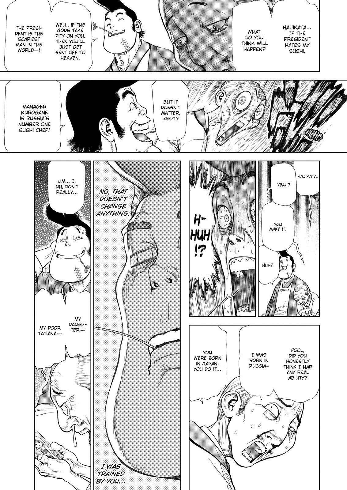 Read Sun-Ken Rock chapter 169 image 4 on Lezhin