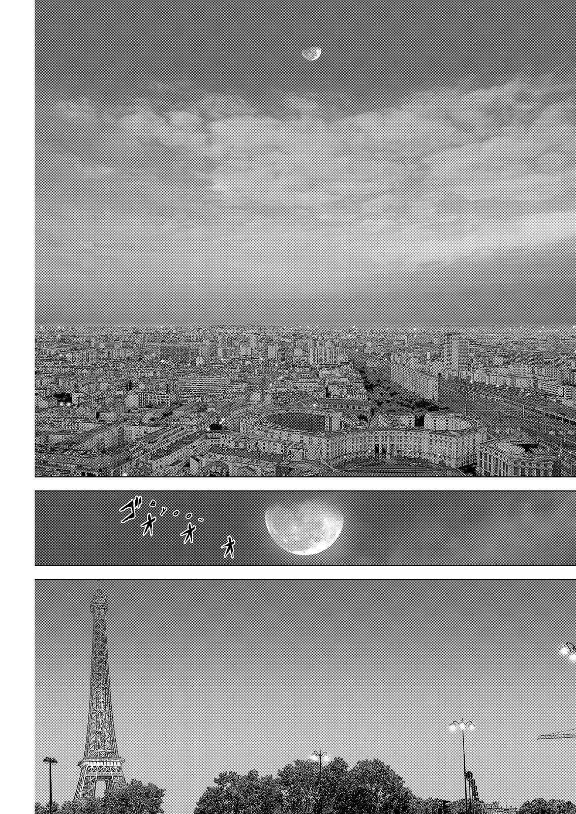 Read Sun-Ken Rock chapter 170 image 11 on Lezhin