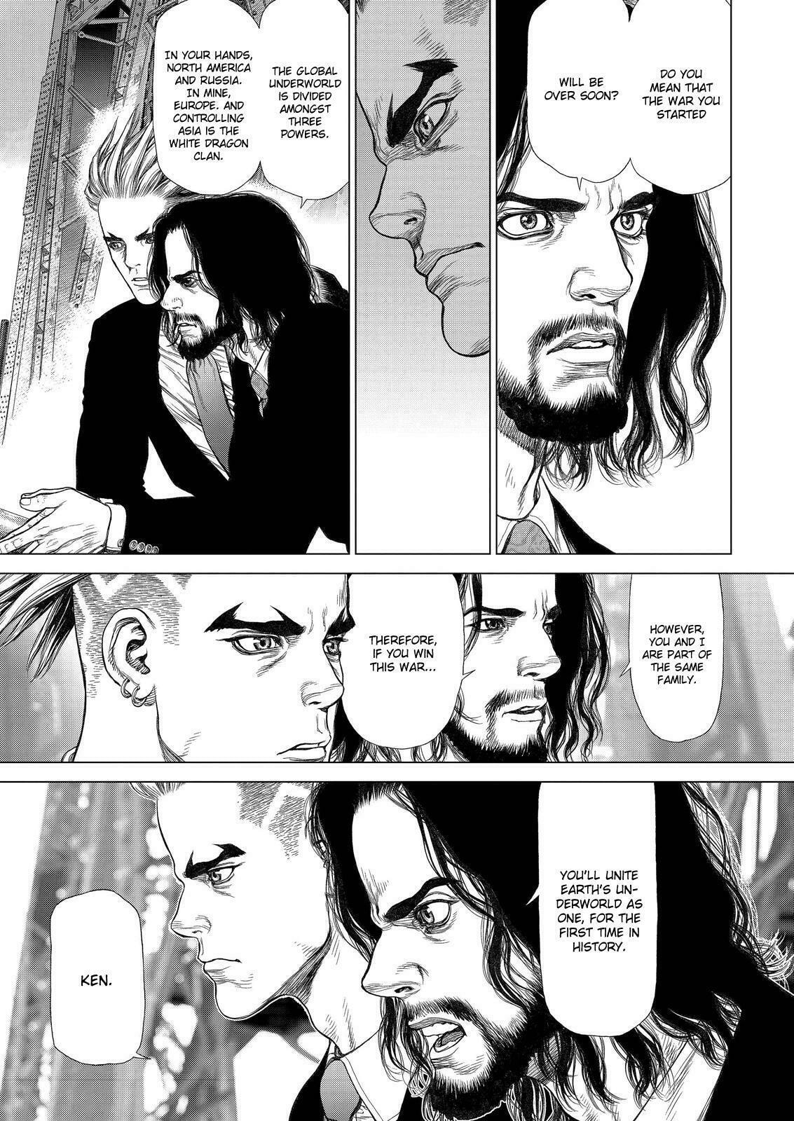 Read Sun-Ken Rock chapter 170 image 14 on Lezhin