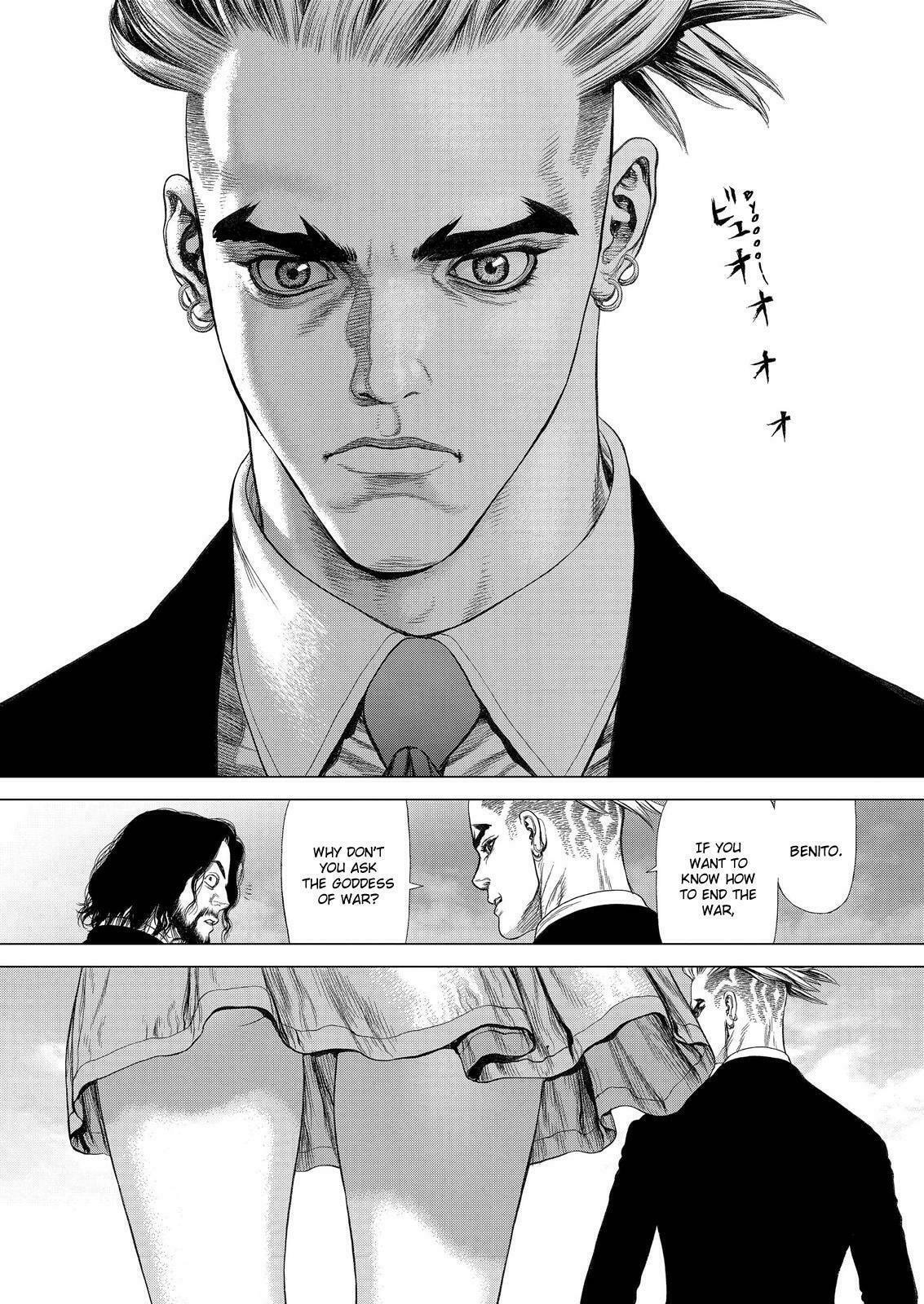 Read Sun-Ken Rock chapter 170 image 16 on Lezhin