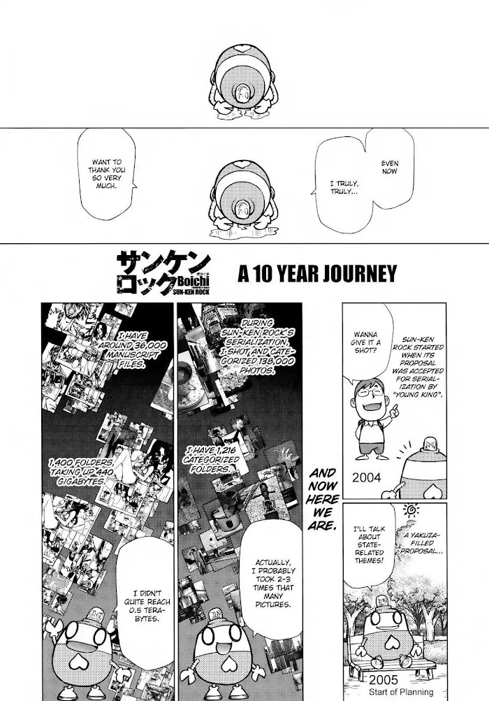 Read Sun-Ken Rock chapter 171.1 image 30 on Lezhin