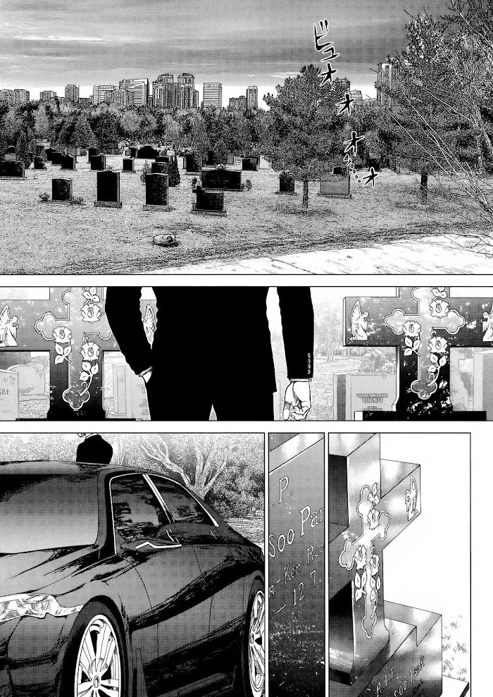 Read Sun-Ken Rock chapter 171.1 image 33 on Lezhin
