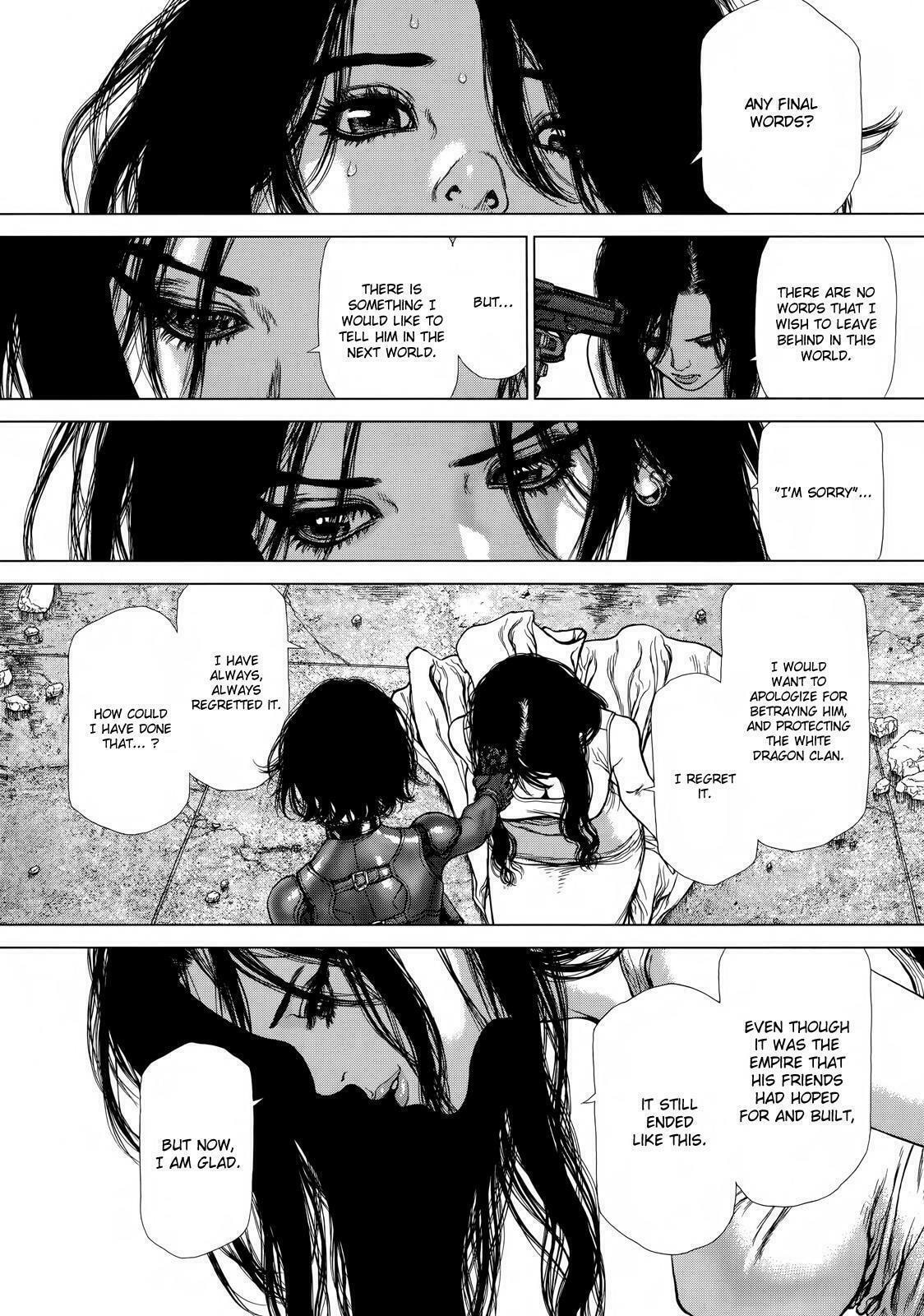 Read Sun-Ken Rock chapter 171 image 15 on Lezhin