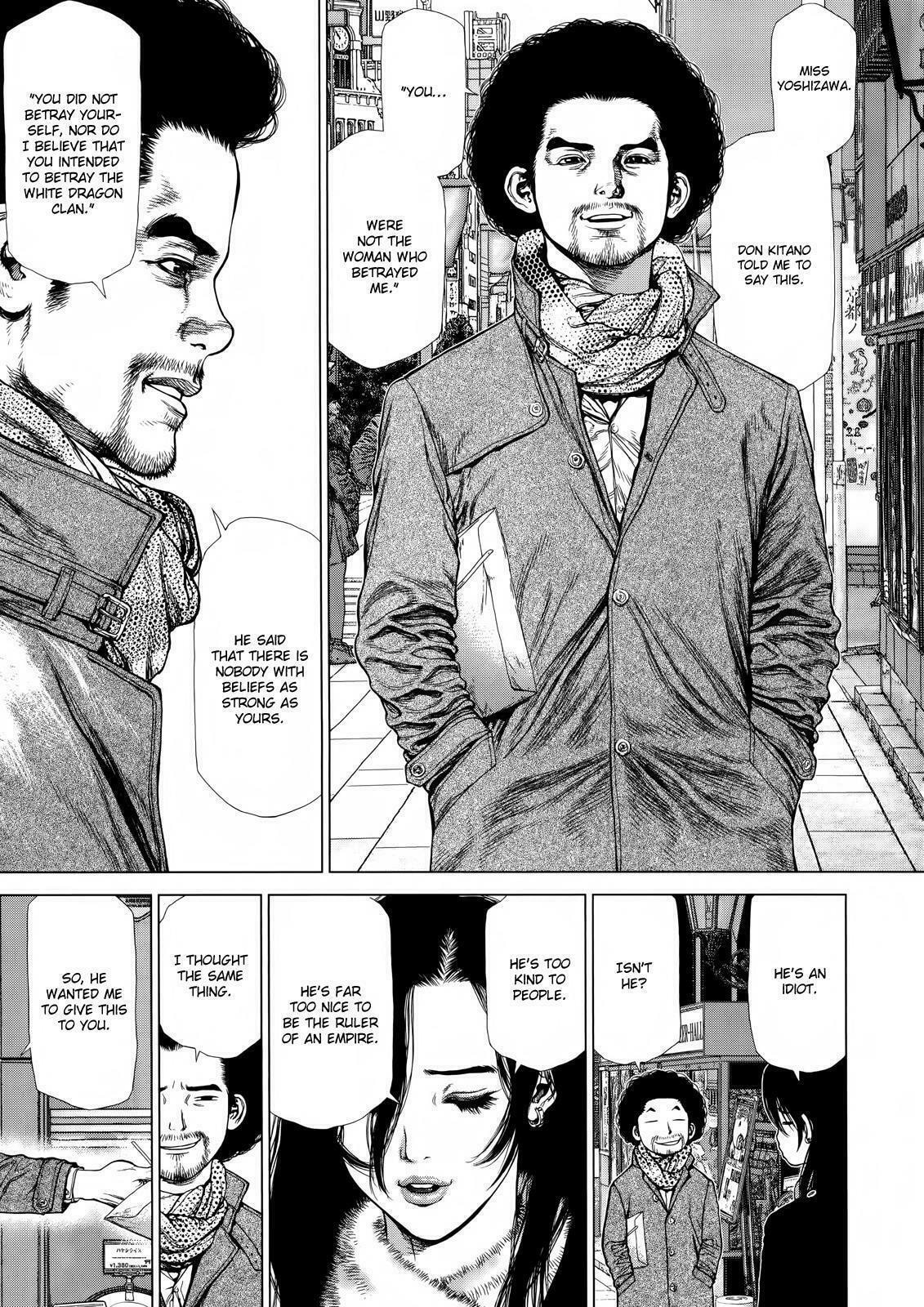 Read Sun-Ken Rock chapter 171 image 24 on Lezhin