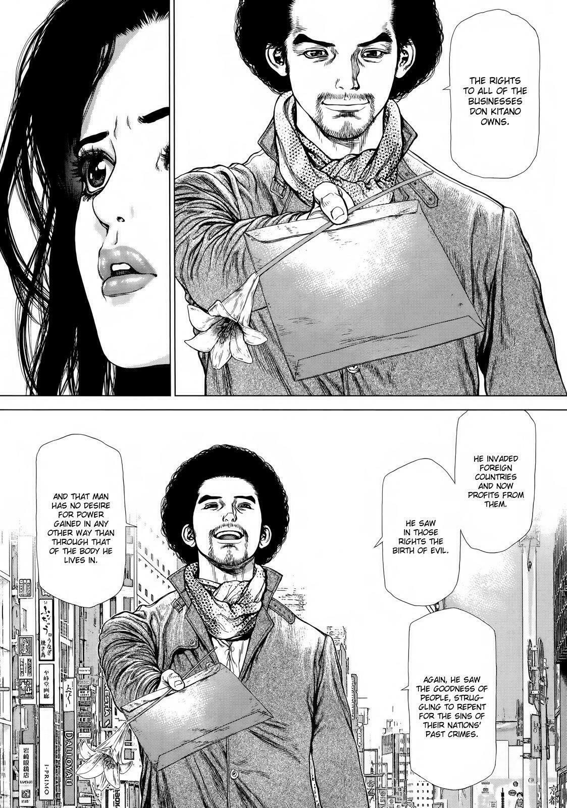 Read Sun-Ken Rock chapter 171 image 25 on Lezhin