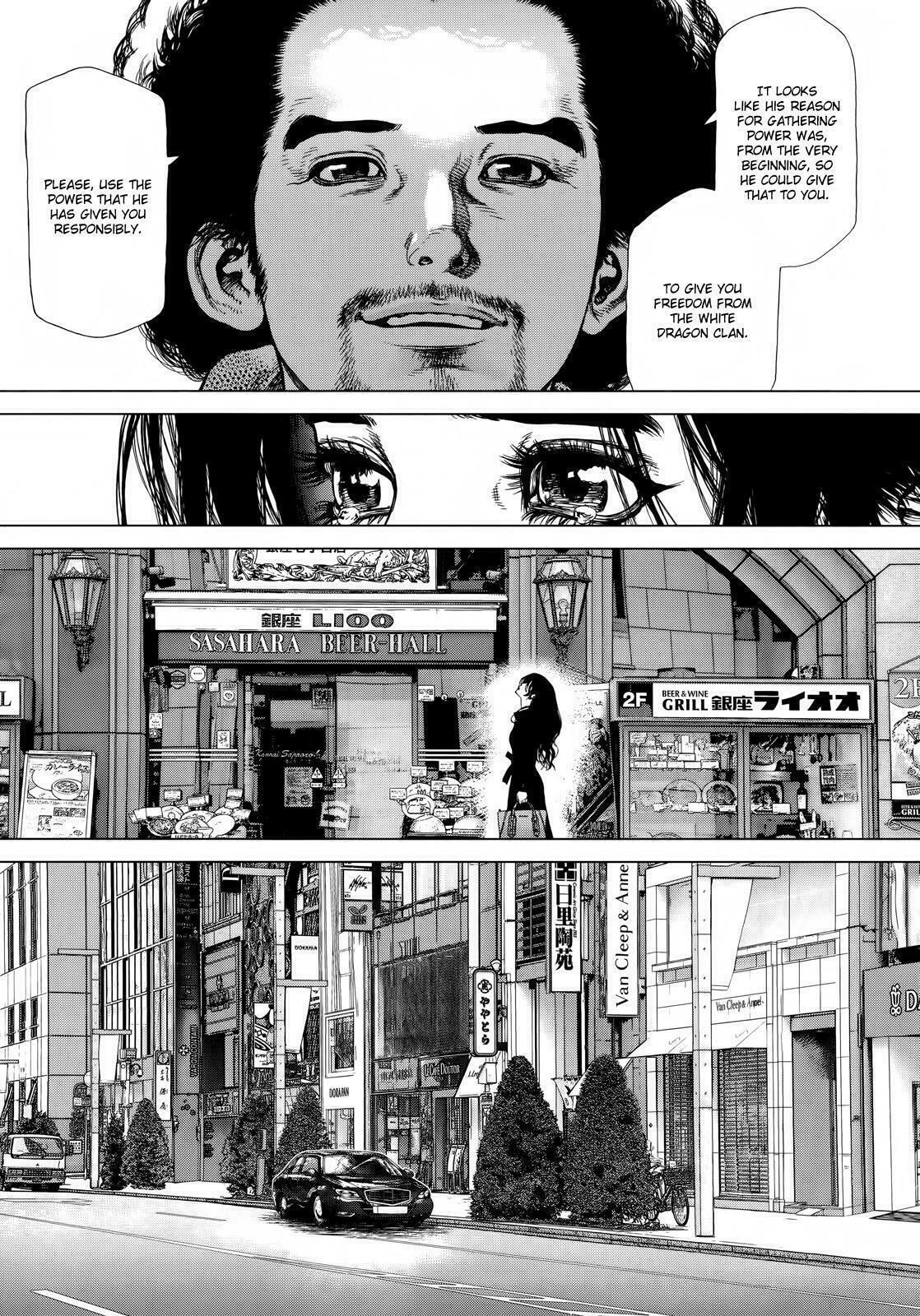 Read Sun-Ken Rock chapter 171 image 26 on Lezhin