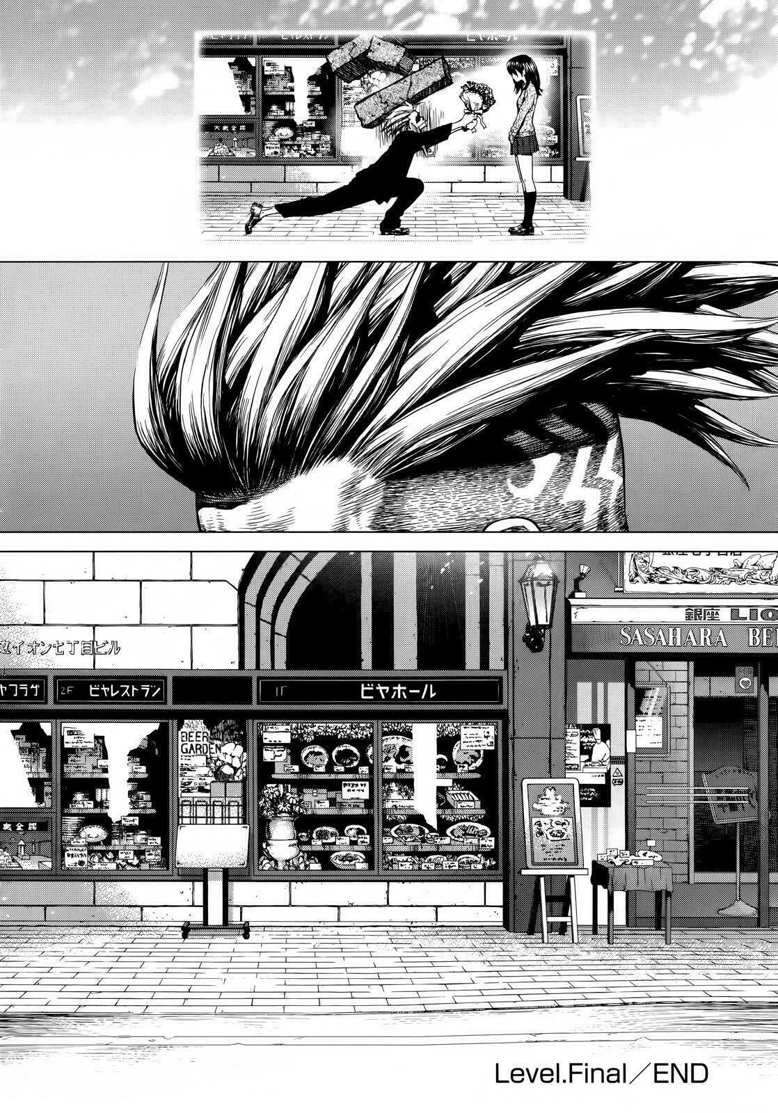 Read Sun-Ken Rock chapter 171 image 29 on Lezhin