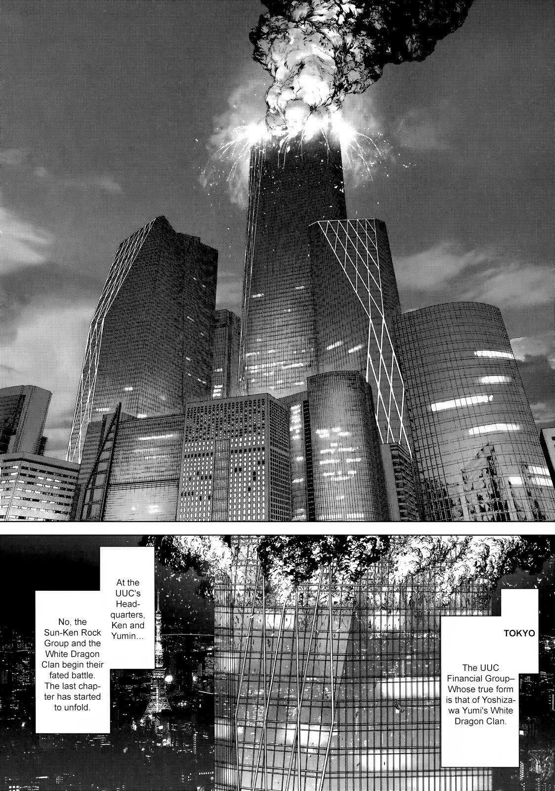 Read Sun-Ken Rock chapter 171 image 5 on Lezhin