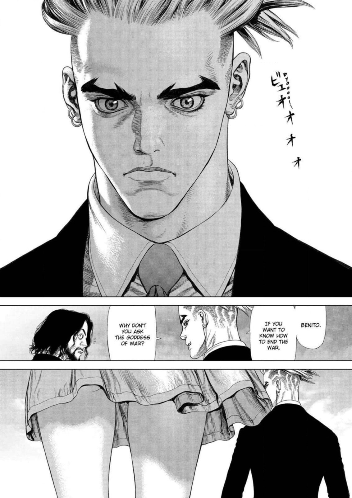 Read Sun-Ken Rock chapter 172 image 16 on Lezhin