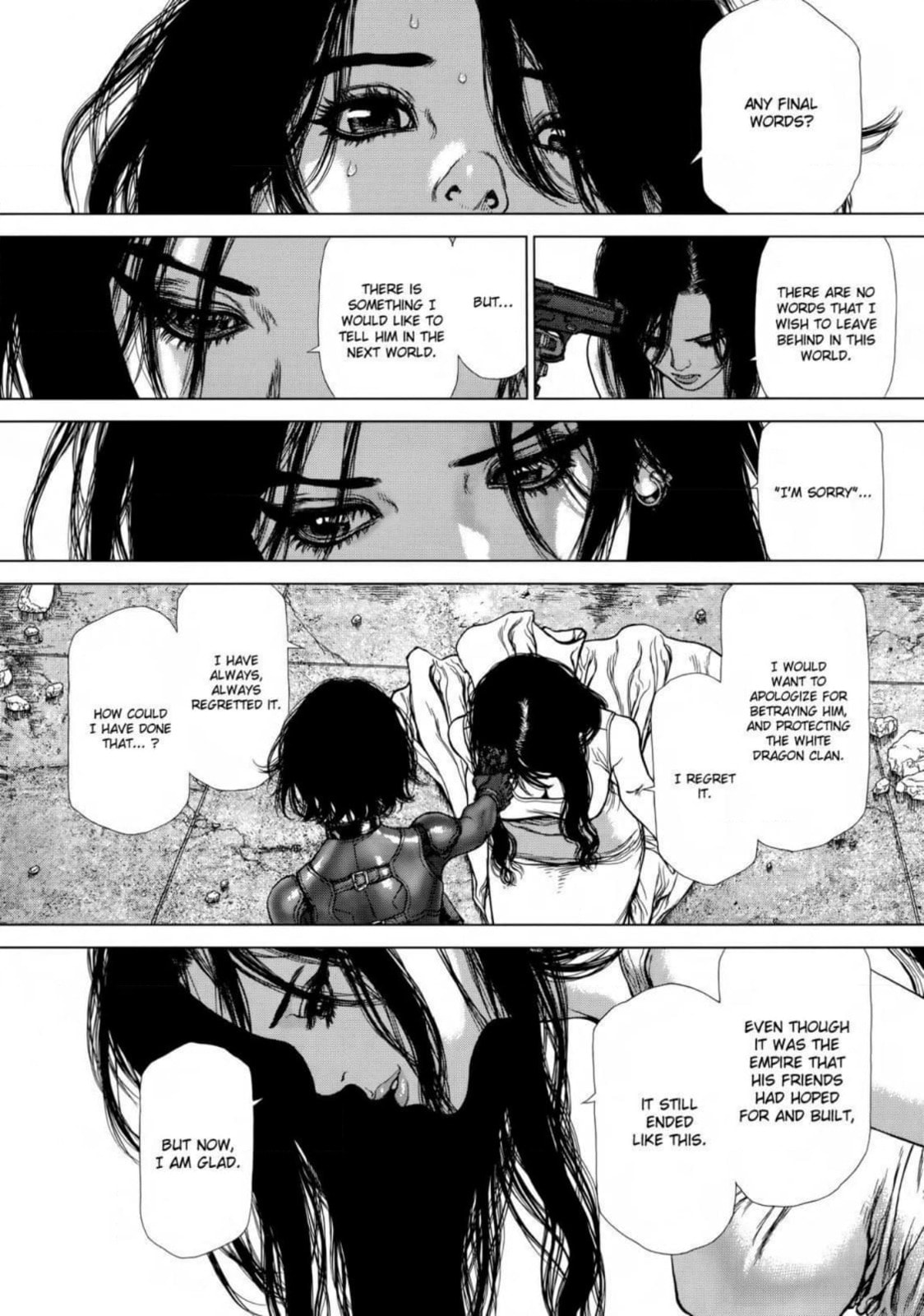 Read Sun-Ken Rock chapter 173 image 15 on Lezhin