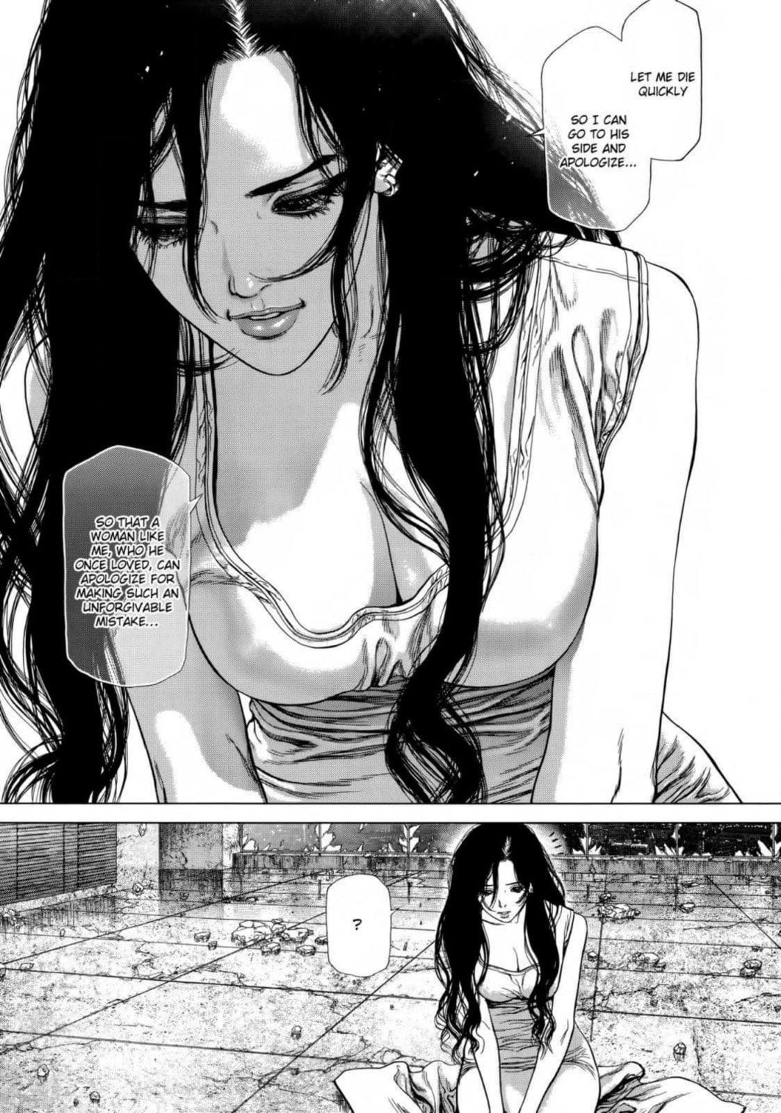 Read Sun-Ken Rock chapter 173 image 16 on Lezhin