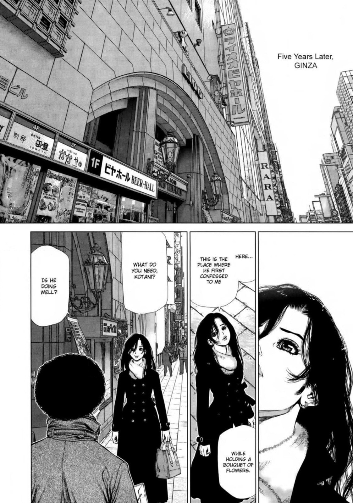 Read Sun-Ken Rock chapter 173 image 23 on Lezhin