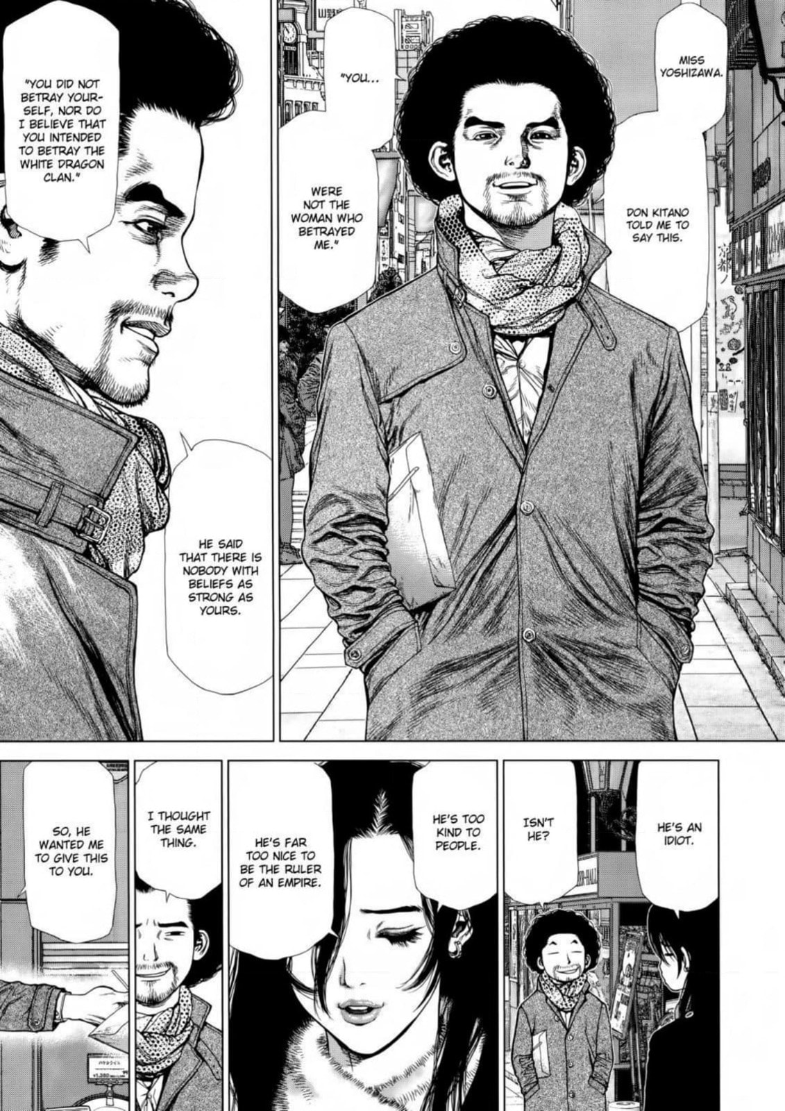 Read Sun-Ken Rock chapter 173 image 24 on Lezhin