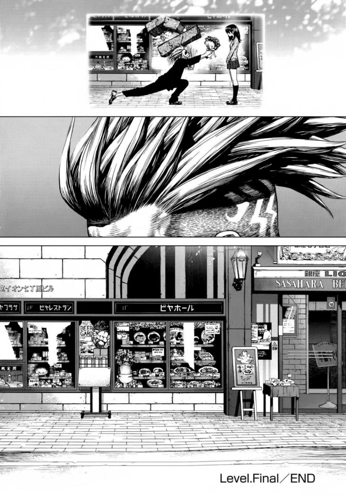 Read Sun-Ken Rock chapter 173 image 29 on Lezhin