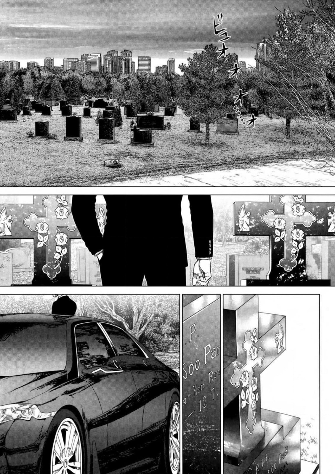 Read Sun-Ken Rock chapter 173 image 33 on Lezhin