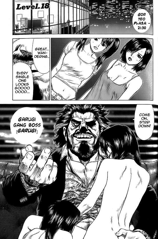 Read Sun-Ken Rock chapter 18 image 1 on Lezhin