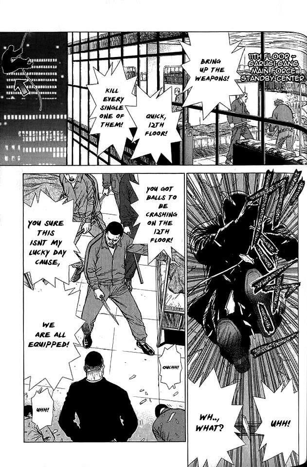 Read Sun-Ken Rock chapter 18 image 16 on Lezhin