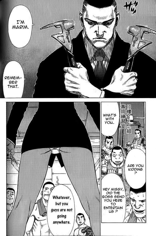 Read Sun-Ken Rock chapter 18 image 17 on Lezhin