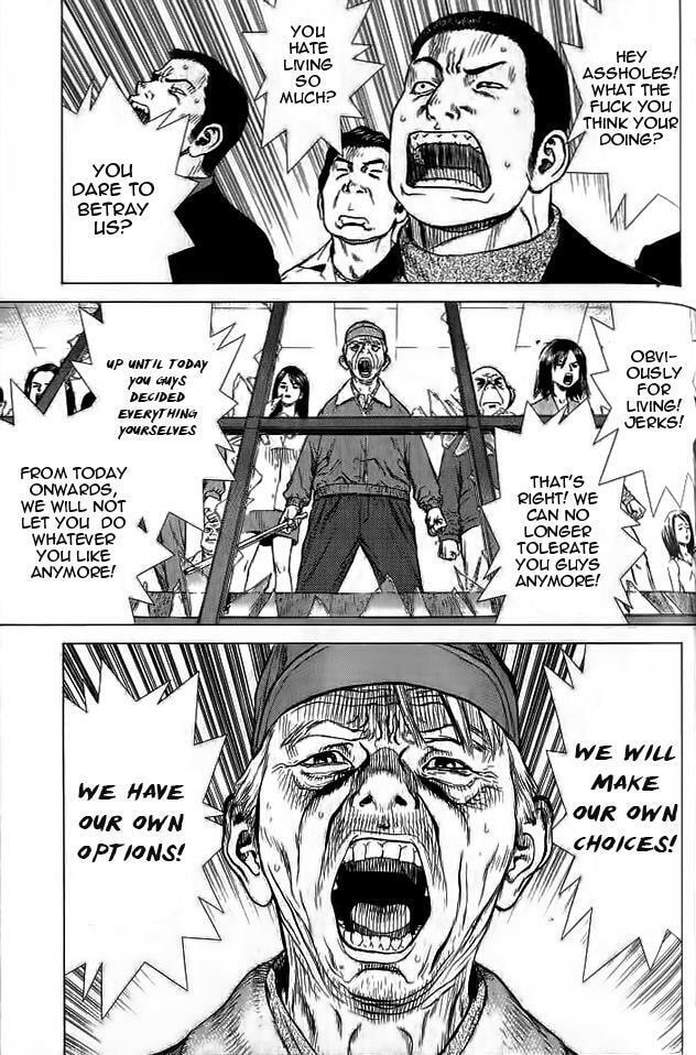 Read Sun-Ken Rock chapter 18 image 22 on Lezhin