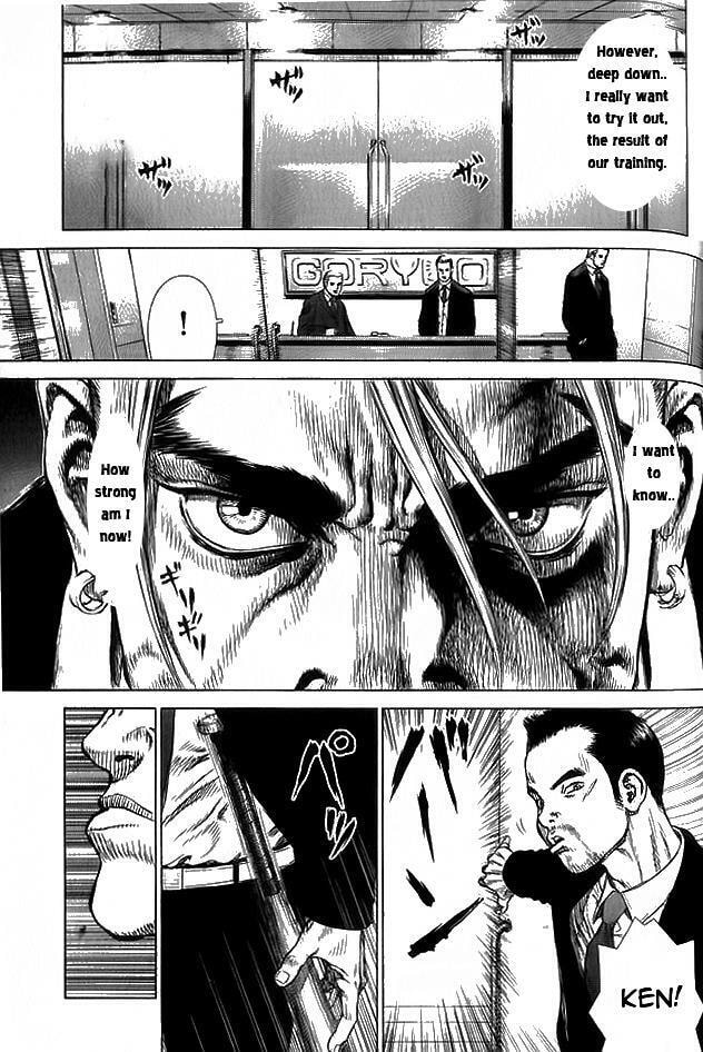 Read Sun-Ken Rock chapter 18 image 3 on Lezhin