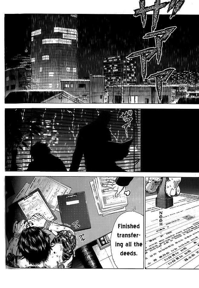 Read Sun-Ken Rock chapter 19 image 18 on Lezhin