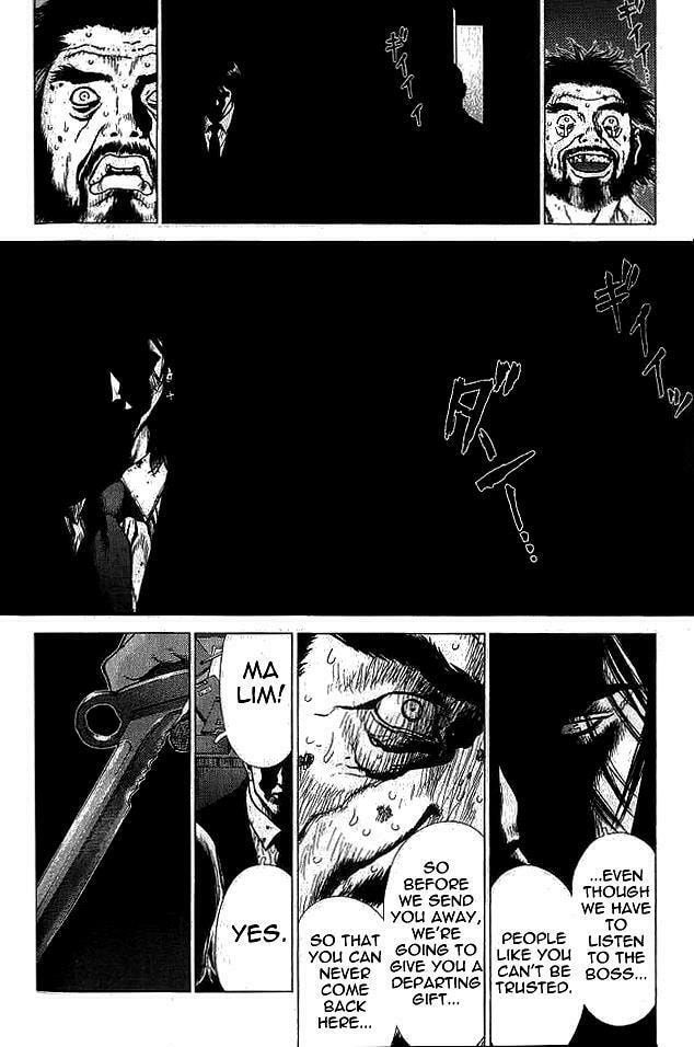 Read Sun-Ken Rock chapter 19 image 20 on Lezhin