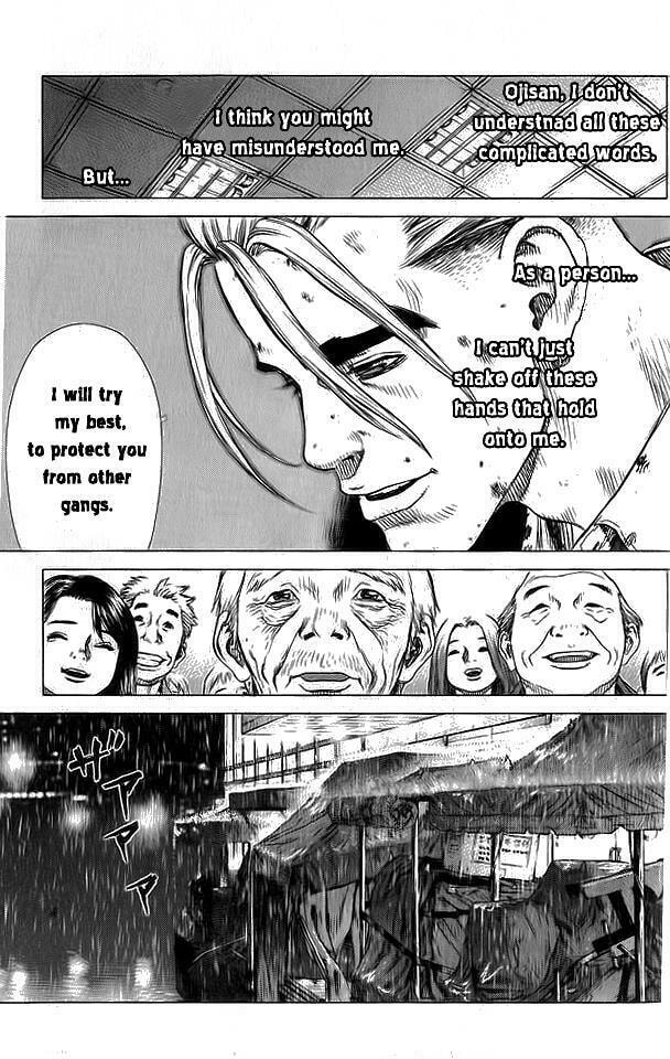 Read Sun-Ken Rock chapter 19 image 23 on Lezhin