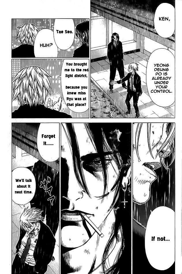 Read Sun-Ken Rock chapter 19 image 25 on Lezhin