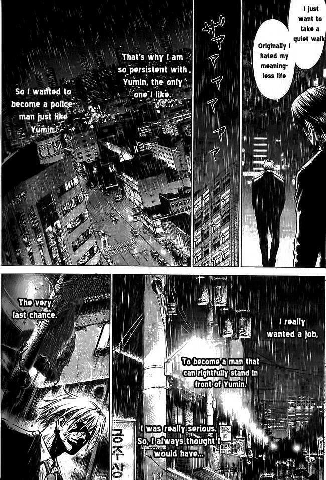Read Sun-Ken Rock chapter 19 image 26 on Lezhin