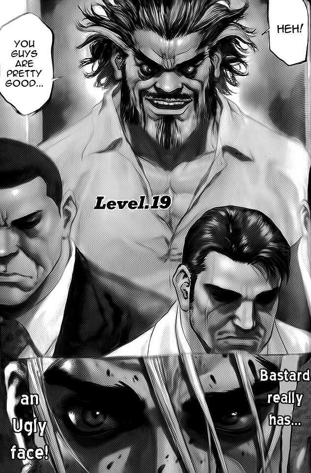 Read Sun-Ken Rock chapter 19 image 3 on Lezhin