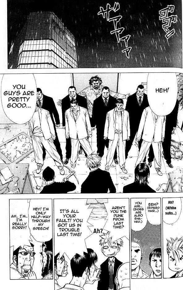 Read Sun-Ken Rock chapter 19 image 5 on Lezhin